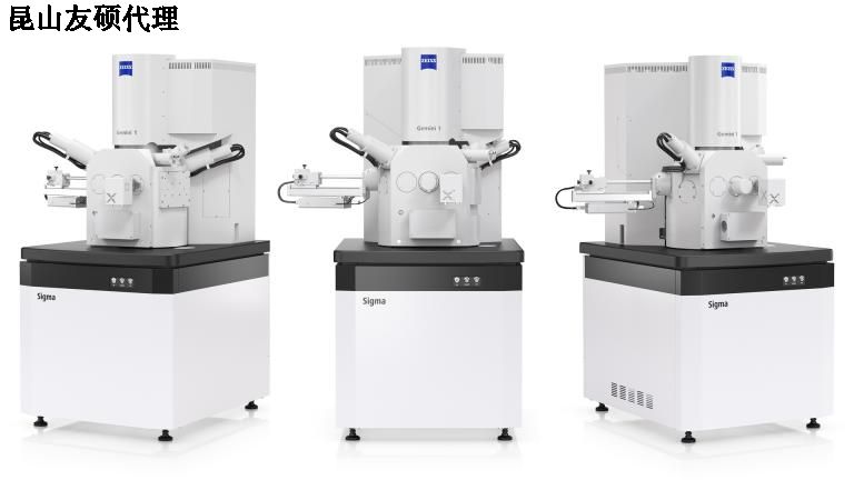 汕尾汕尾蔡司扫描电镜